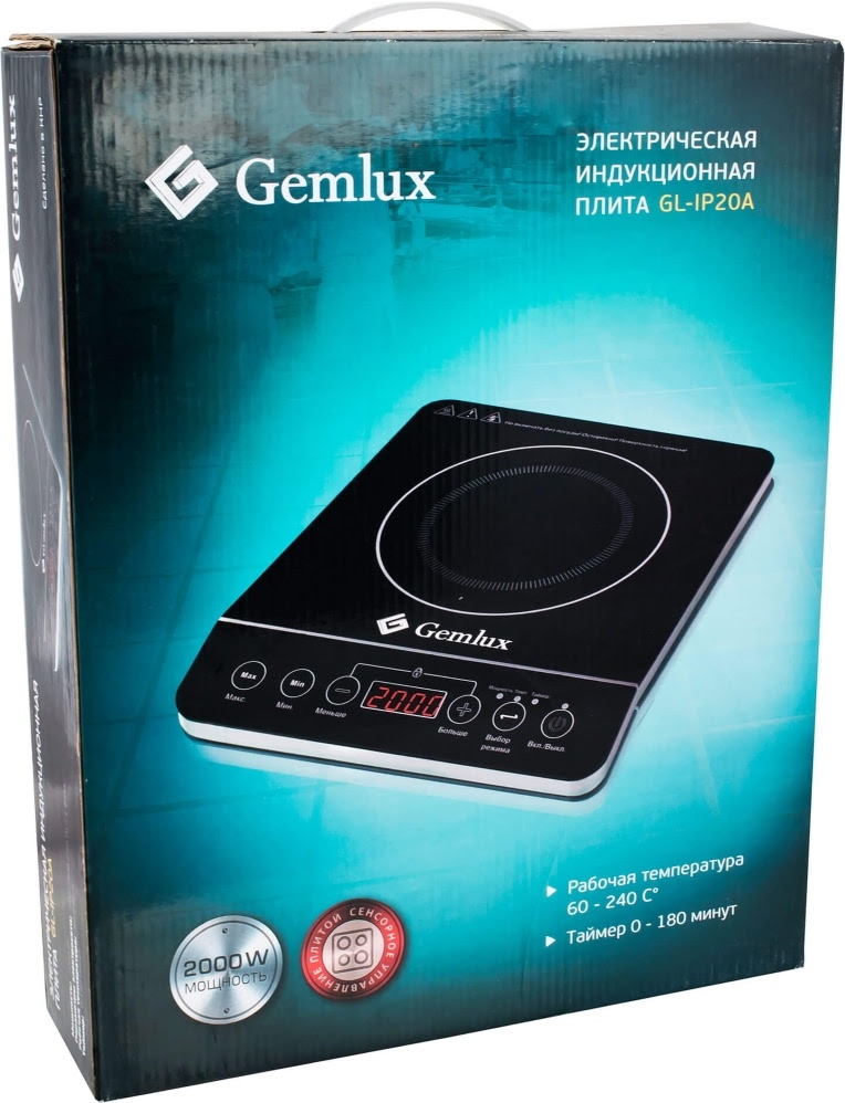 Индукционная плита GEMLUX GL-IP20A - 3