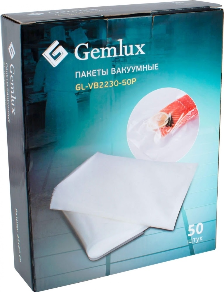 Вакуумные пакеты GEMLUX GL-VB2230-50P (50 шт) - 2