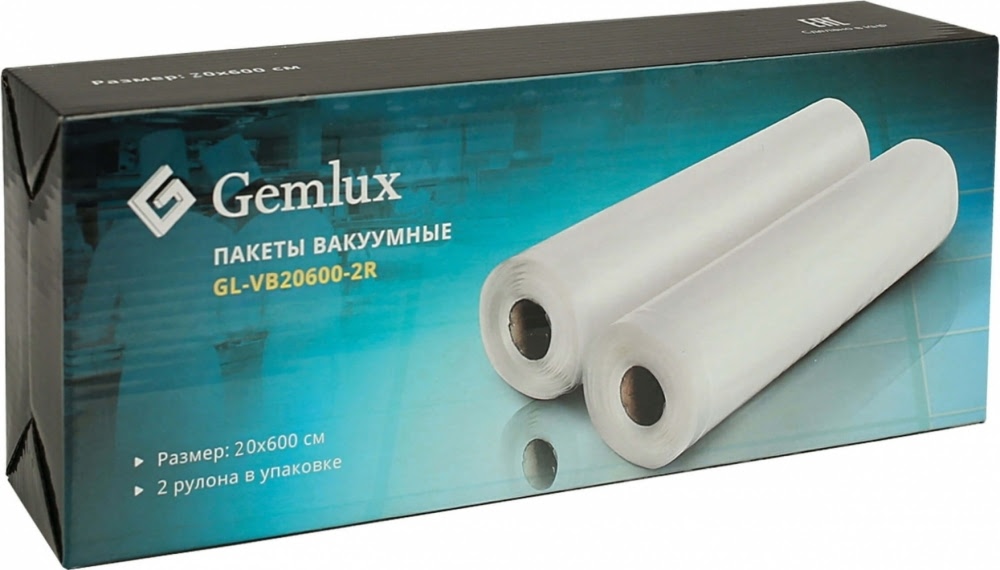 Вакуумные пакеты GEMLUX GL-VB20600-2R (2 рулона) - 2