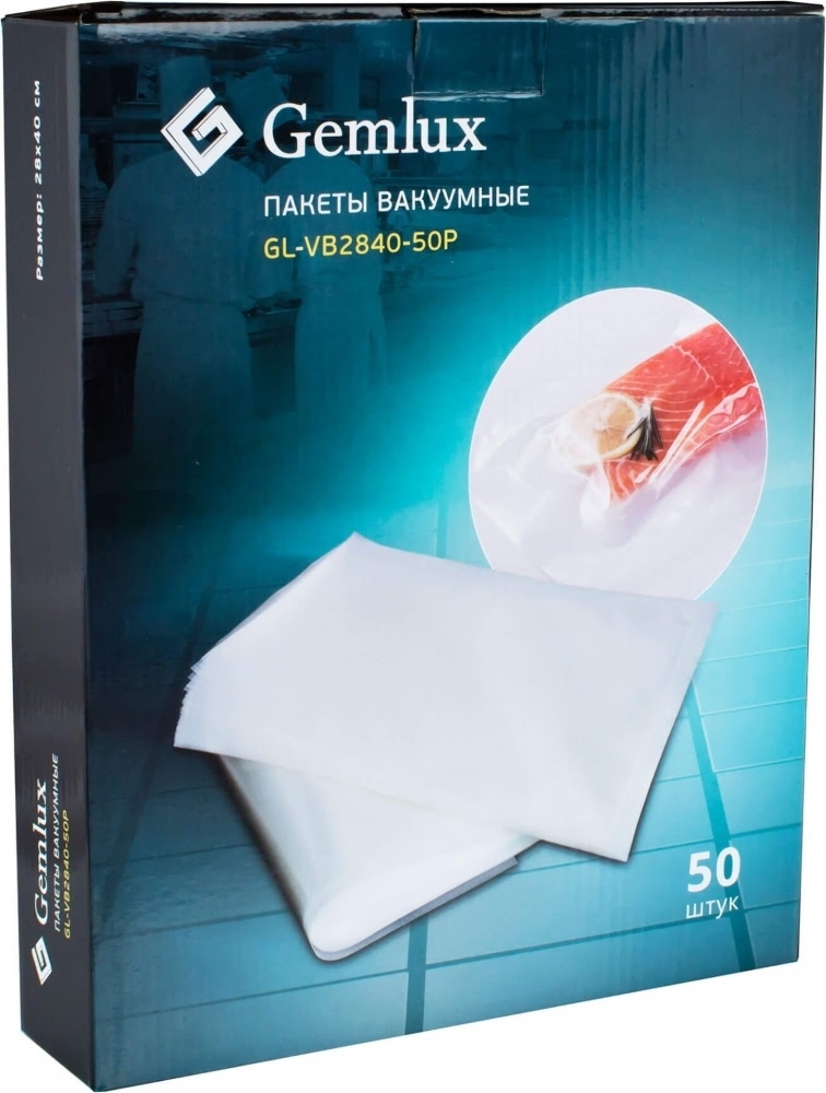 Вакуумные пакеты GEMLUX GL-VB2840-50P (50 шт) - 2