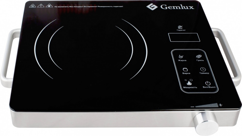 Инфракрасная плита GEMLUX GL-IC20S