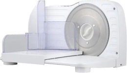 Слайсер GEMLUX GL-MS-170W