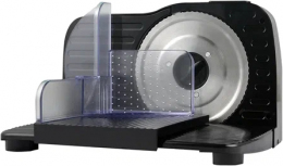 Слайсер GEMLUX GL-MS-170B